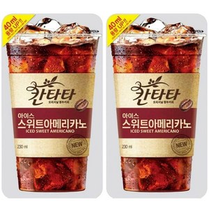 칸타타 아이스 스위트 아메리카노 커피음료 230ml(10입), 230ml, 10개