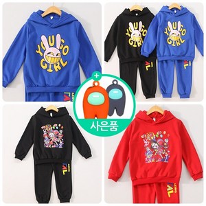 디지털서커스 유고 후드 상하복 어메이징 디지털 서커스 옷