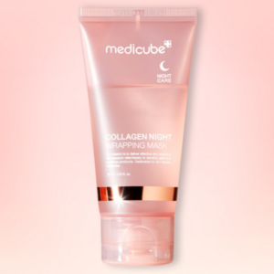 메디큐브 깐달걀 피부 콜라겐 나이트 랩핑 마스크 75 ml 대용량 MEDICUBE COLLAGEN, 1개