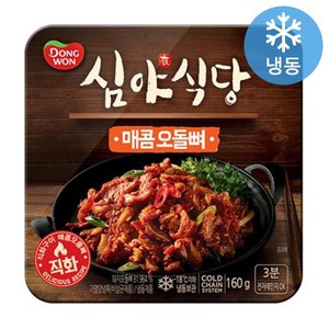 동원 심야식당 매콤오돌뼈, 160g, 1개