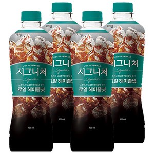 [쟈뎅] 시그니처 로얄 헤이즐넛 900ml X 4개입, 4개