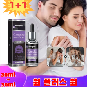 1+1/2+2 컴플렉스 맨즈 드롭스 남자 영양제 올인원, 30mlx1개(1+1 아님!), 2개, 30ml