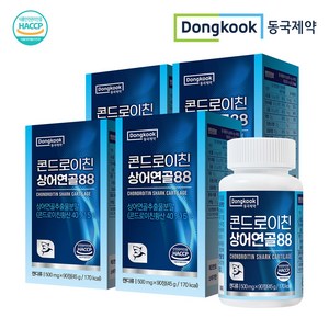 동국제약 콘드로이친 상어연골88 90정, 4개