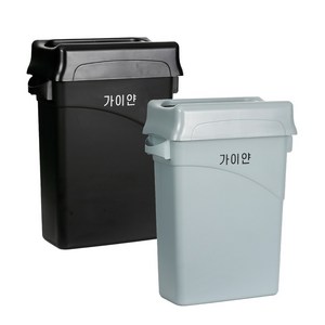 대형 화장실휴지통-60L 인테리어 휴지통 주방 욕실 종량제 쓰레기통, 블랙