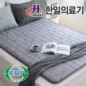 (주)한일의료기 전자파없는 한일 EMF 전기매트 전기장판 스파이더 침대용 1인용 2인용 온열매트 미니 싱글 더블