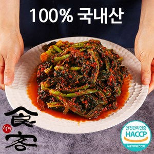 [식객명인] 여수 돌산 갓김치 50년전통 전라도 김치맛집 100%국내산 당일생산 식객 허영만, 1개, 5kg