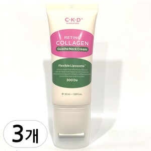 CKD 레티노 콜라겐 괄사크림 50ml x 3개 목주름 개선 보습 코스트코