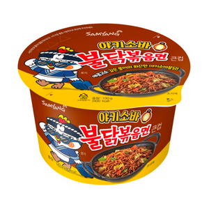 불닭볶음면 야끼소바 큰 컵라면 100g, 2개