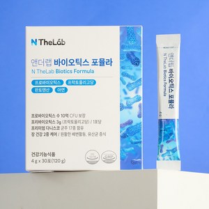 콜마 유산균 10억 CFU 프로바이오틱스 앤더랩 바이오틱스 포뮬라 30포*4g, 1개, 120g