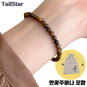 테일스타 호안석 여자염주팔찌 재물운 성공운 행운팔찌 4mm, 1개, FREE
