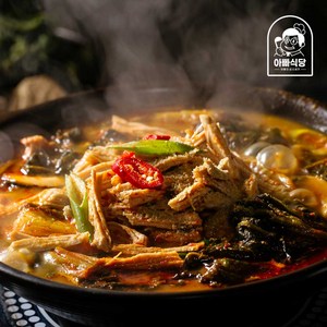 아빠식당 흑돼지 순살 감자탕, 1개, 600g