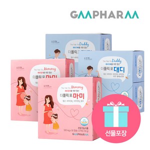 지엠팜 더폴릭포 마미&대디 세트 부부엽산 예비엄마아빠 엽산, 50g, 2개, 더폴릭포마미&대디 더블세트(200일분)