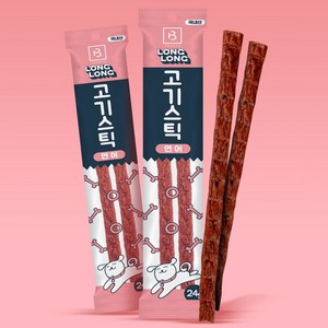 브리더랩 롱롱 고기스틱 24g 져키, 연어 스틱 24g, 240g, 10개