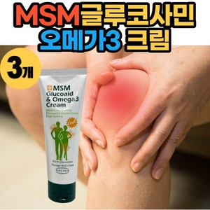 우주상사 바르는 MSM글루코에이드 앤 오메가3 크림, 3개, 120ml