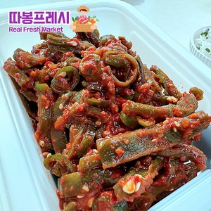 따봉프레시 한식명인 제29호 손맛 식감이 알싸하게 맛있는 궁채고추무침, 1개, 150g