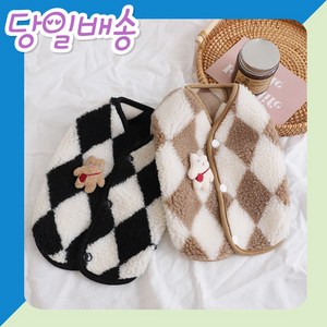 클라르떼 강아지 겨울옷 후리스 조끼, 갈색