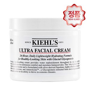 Kiehll's 수분크림 125ml, 1개