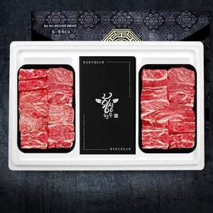 횡성 한우 갈비 선물세트 1등급 찜갈비 한우선물세트, 찜갈비2팩/1.4kg