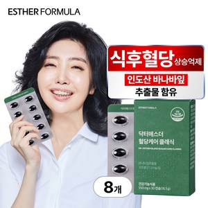 닥터에스더 혈당케어 클래식 바나바잎 추출물, 30정, 8개