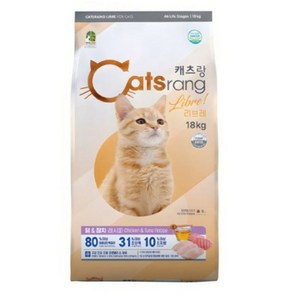 캐츠랑 전연령 고양이 리브레 건식사료