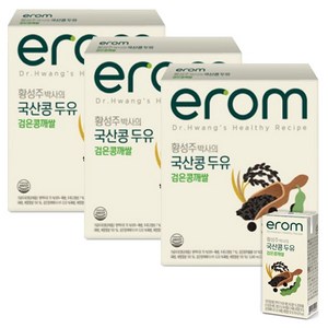 이롬 황성주박사의 국산콩두유 검은콩깨쌀 190ml 32팩 48팩 64팩, 3박스, 3.04L