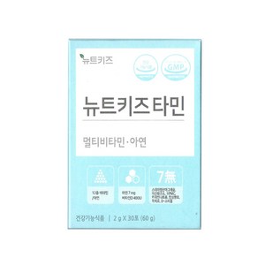 뉴트키즈타민 멀티비타민 아연 2g x 30포, 60g, 1개