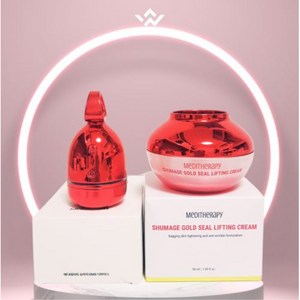 [본사정품] 메디테라피 슈마지 골드실 리프팅 크림 + EMS 디바이스, 1세트, 50ml