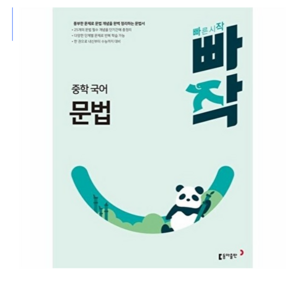 상품이미지