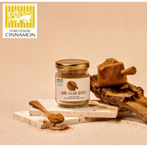 [네이스팜] 실론 시나몬파우더 40 (스리랑카 최상위 Alba 등급 시나몬가루 계피가루 시나몬파우더), 40g, 1개