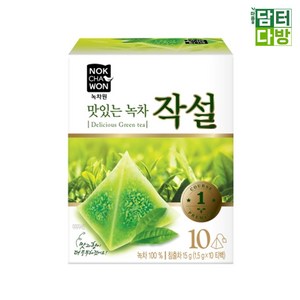 녹차원 맛있는 녹차 작설 10티백, 1.5g, 10개입, 2개