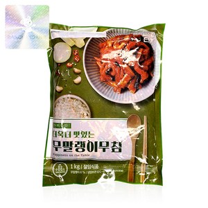 반찬단지 무말랭이무침 1kg, 1개