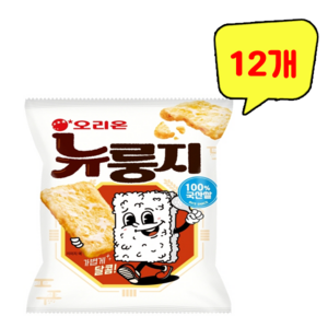 뉴룽지, 75g, 12개