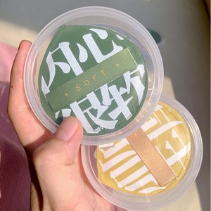 퓨어리쉬 모찌 궁댕궁댕 궁둥이 퍼프, 2개, 그린XL,옐로우XL