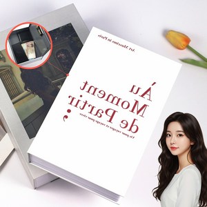 [감동에디터] 비밀 저금통 책 금고 가정용 미니금고, 화이트 WH02, 1개