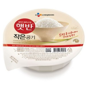 즉석밥 햇반 작은공기 작은햇반, 128g, 10개