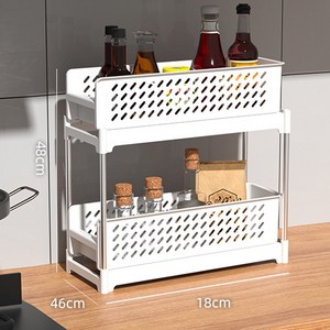 리빙공감 이동식 틈새 트롤리 선반 슬라이딩 수납장