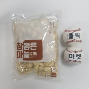 클릭마켓 국내산 꼭지제거 깐 마늘 1kg, 1개