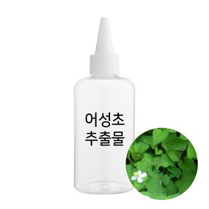 엔피솝 어성초 추출물 비누만들기 화장품만들기, 100ml, 1개