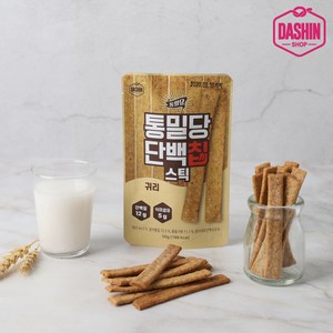 [다신샵] 통밀당 단백칩 귀리스틱, 45g, 10개