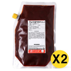 아이엠소스 옛날국물떡볶이소스, 2kg, 2개