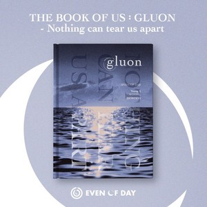 데이식스 - THE BOOK OF US : GLUON - NOTHING CAN TEAR US APART 미니1집 앨범, 1CD