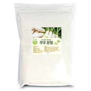 드랍쉽 무우분말(국산) 1kg 무우 무 분말 가루 파우더 선식 천연 조미료 야채 육수 요리, 1개