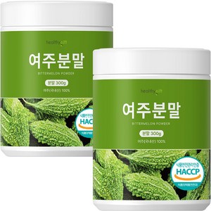 여주 분말 국내산 100 % 식약처 HACCP 인증 추출 가루 국산 여주분말 대용량, 2개, 300g