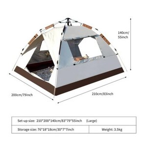 야외용 창문 텐트 완전 자동 빠른 개방 텐트 자가 운전 캠핑 텐트 비 방지 햇빛 차단 휴대용 텐트 34 인용, 1) 작은, 1개