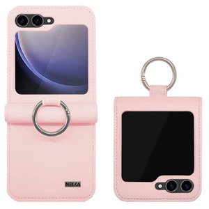 갤럭시 z플립5 힌지보호 zflip5 핑거링 휴대폰 케이스