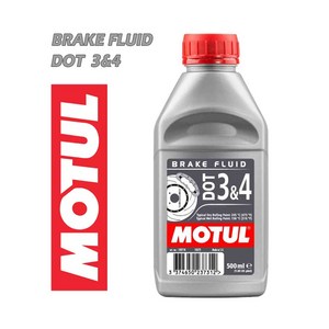 정품 모튤 MOTUL DOT 3&4 오토바이 바이크 스쿠터 브레이크 오일, 1개