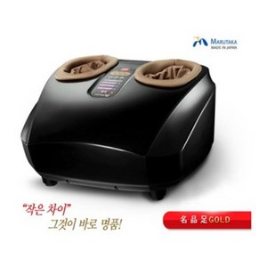 (대한생활) 명품 마루타가 발마사지기, 직접입력, 1개