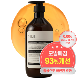 미디엘 맥주효모 탈모 증상 완화 리바이탈라이징 샴푸, 1.015kg, 1개