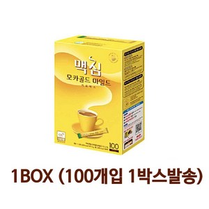 맥심 모카골드 마일드 커피믹스, 1.2kg, 1개, 100개입