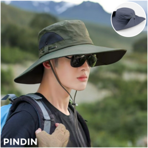 핀딘 등산모자 메쉬 사파리 경량 챙모자 자외선차단, 카키그린